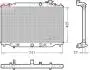Radiator, engine cooling DENSO DRM44051 (фото 1)