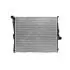 CHLODNICA BMW X3 E83 04- HART 622260 (фото 1)