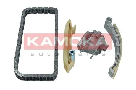 ZESTAW LANCUCHA ROZRZADU KAMOKA 7001535