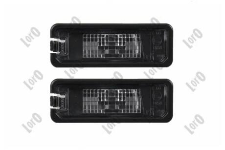 LAMPA TABL REJ LE+PR LED Abakus 05350905LED