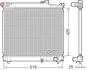 CH£ODNICA SILNIKA SUZUKI DENSO DRM47037 (фото 1)