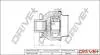 PRZEGUB VW T5 2.5TDI 03- DR!VE+ DP2110101664 (фото 1)