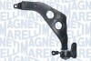 WAHACZ /PRZ/ MINI COOPER MAGNETI MARELLI 301181383000 (фото 1)