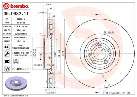 Диск тормозной передний BREMBO 09D98211 (фото 1)