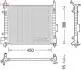 CH£ODNICA SILNIKA NISSAN DENSO DRM46054 (фото 1)