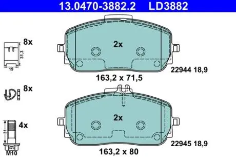 KLOCKI HAM.CERAMIC PRZOD ATE 13047038822