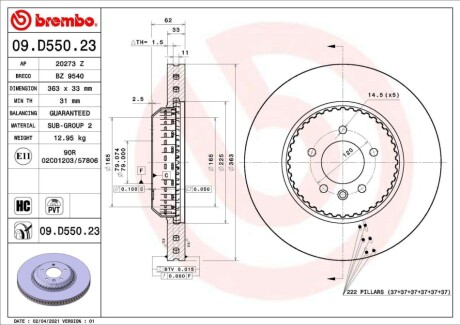 Диск тормозной передний BREMBO 09D55023