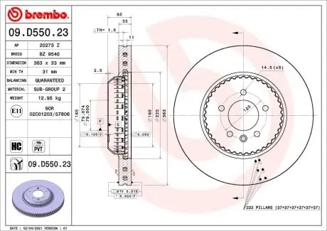 Фото диск тормозной передний BREMBO 09D55023 Диск тормозной передний BREMBO 09D55023
