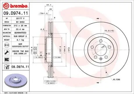 Tarcza ham. A1 Sportback BREMBO 09D97411