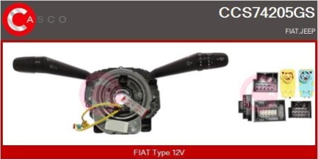 PRZELACZNIK ZESPOLONY OE CASCO CCS74205GS