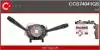 PRZELACZNIK ZESPOLONY OE CASCO CCS74041GS (фото 1)