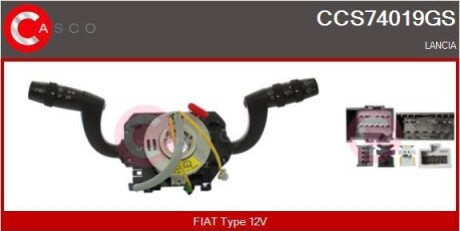 PRZELACZNIK ZESPOLONY OE CASCO CCS74019GS