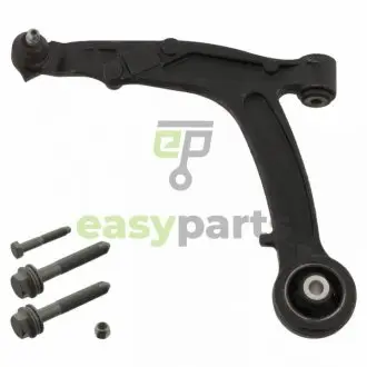 Рычаг подвески передний FEBI BILSTEIN 40680