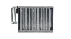 Испаритель кондиционера MAHLE / KNECHT AE104000P (фото 7)
