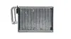 Випарник кондиціонера MAHLE / KNECHT AE104000P (фото 7)