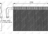 Испаритель кондиционера NRF 36146 (фото 6)