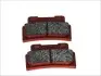 Тормозная колодка (диск) BREMBO 07GR77SA (фото 2)