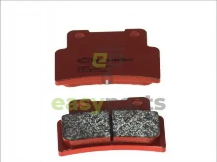 Тормозная колодка (диск) BREMBO 07GR77SA