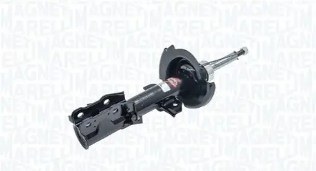 Amortyzator gazowy lewa MAGNETI MARELLI 7079GL