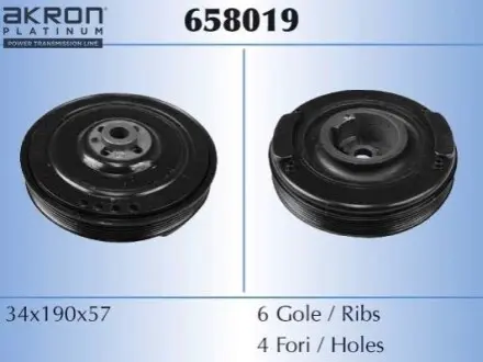 Шкив коленчатого вала MALO 658019