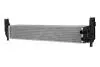 CHLODNICA VW POLO V 09- HART 621374 (фото 2)