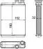 Nagrzewnica C3 II (A51) MAHLE / KNECHT AH190000P (фото 2)