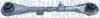 WAHACZ /TYЈ/ CITROEN C5 MAGNETI MARELLI 301181391800 (фото 1)