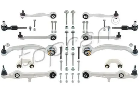 Комплект підвіски коліс TOPRAN / HANS PRIES 114523