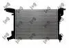 CHLODNICA FIAT TIPO 15- Abakus 0160170073 (фото 2)