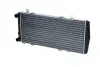 CH£ODNICA SILNIKA SKODA NRF 59351 (фото 1)