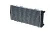 CH£ODNICA SILNIKA SKODA NRF 59351 (фото 3)