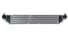 Intercooler OPEL ASTRA MAHLE / KNECHT CI611000P (фото 2)