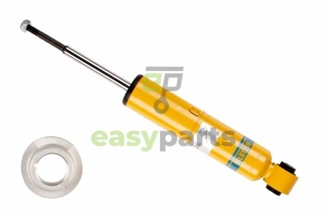 Амортизатор спортивний BILSTEIN 24065511