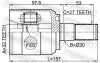 Joint Kit, drive shaft FEBEST 1211D7AT2WD (фото 2)