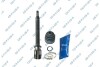 Joint Kit, drive shaft GSP 601757 (фото 1)