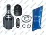 Joint Kit, drive shaft GSP 650057 (фото 1)