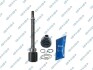 Joint Kit, drive shaft GSP 602162 (фото 1)