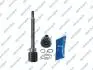 Joint Kit, drive shaft GSP 602162 (фото 1)
