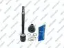Joint Kit, drive shaft GSP 601819 (фото 1)