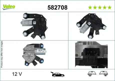 SILNIK WYCIERACZEK TYL Valeo 582708