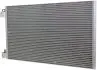 Skraplacz klimatyzacji MAHLE / KNECHT AC569000P (фото 3)