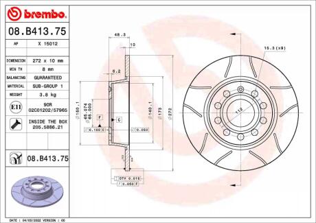 Диск тормозной задний BREMBO 08B41375