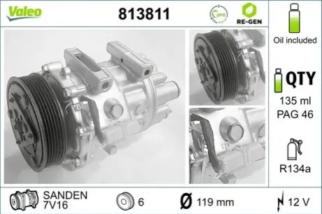 Компресор кондиціонера Valeo 813811