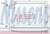 Skraplacz ALMERA 12.. NISSENS 940601 (фото 1)