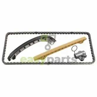 ZESTAW ROZRZҐDU SUZUKI BLUE PRINT ADBP730036
