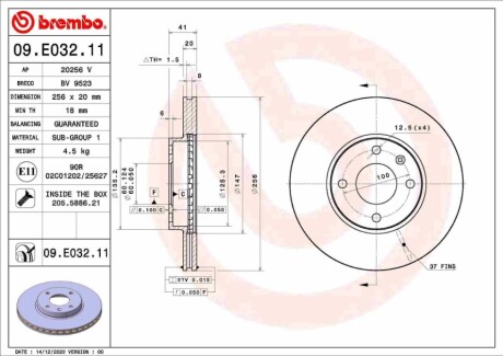 TARCZA HAMULCOWA PRZOD BREMBO 09E03211