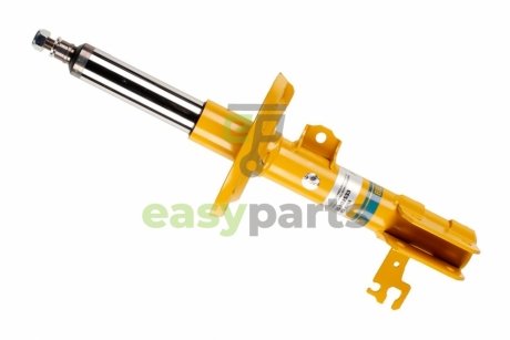 Амортизатор спортивний BILSTEIN 35102533