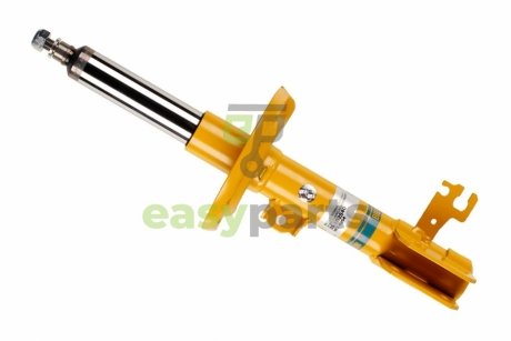 Амортизатор спортивний BILSTEIN 35102540