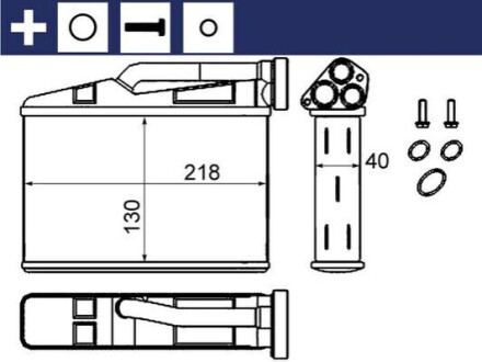 NAGRZEWNICA BMW 5 / X5 MAHLE / KNECHT AH240000S