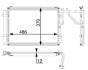 Skraplacz klimatyzacji MAHLE / KNECHT AC60000P (фото 2)